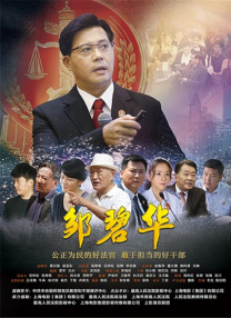 斗1斗2大乱斗杂交