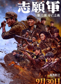 色伊人久久